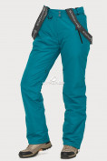 Купить Брюки горнолыжные женские темно-зеленого цвета 906TZ, фото 5