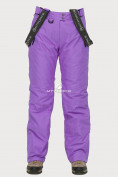 Купить Брюки горнолыжные женские фиолетового цвета 906F, фото 4