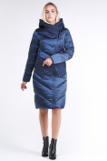 Купить Куртка зимняя женская классическая темно-синего цвета 9102_22TS