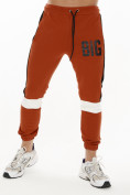 Купить Спортивный костюм трикотажный оранжевого цвета 9156O, фото 6