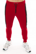 Купить Спортивный костюм трикотажный красного цвета 9157Kr, фото 7