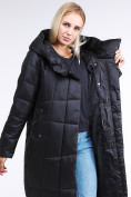 Купить Куртка зимняя женская молодежная стеганная черного цвета 9163_01Ch, фото 6