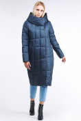 Купить Куртка зимняя женская молодежная стеганная темно-синий цвета 9163_20TS