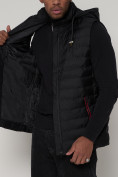 Купить Спортивная жилетка утепленная мужская черного цвета 91Ch, фото 12