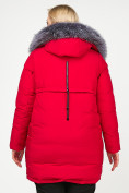 Купить Куртка зимняя женская молодежная красного цвета 92-955_30Kr, фото 4