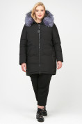 Купить Куртка зимняя женская молодежная черного цвета 92-955_701Ch
