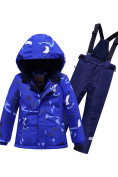 Купить Горнолыжный костюм Valianly детский для мальчика синего цвета 9209S