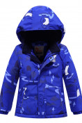 Купить Горнолыжный костюм Valianly детский для мальчика синего цвета 9209S, фото 2