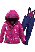 Купить Горнолыжный костюм Valianly детский для девочки розового цвета 9210R