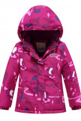 Купить Горнолыжный костюм Valianly детский для девочки розового цвета 9210R, фото 2