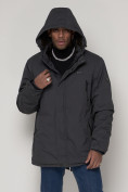 Купить Парка мужская зимняя с мехом серого цвета 92112Sr, фото 11