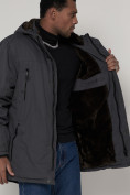 Купить Парка мужская зимняя с мехом серого цвета 92112Sr, фото 16