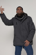 Купить Парка мужская зимняя с мехом серого цвета 92112Sr, фото 6