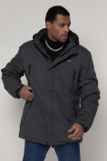 Купить Парка мужская зимняя с мехом серого цвета 92112Sr, фото 7