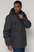 Купить Парка мужская зимняя с мехом серого цвета 92112Sr, фото 9