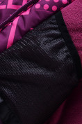Купить Горнолыжный костюм Valianly подростковый для девочки розового цвета 9222R, фото 14