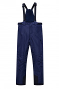 Купить Горнолыжный костюм Valianly подростковый для мальчика синего цвета 9223S, фото 5
