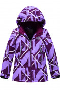 Купить Горнолыжный костюм Valianly подростковый для девочки фиолетового цвета 9224F, фото 2