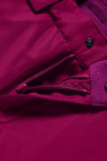 Купить Горнолыжный костюм Valianly подростковый для девочки розового цвета 9224R, фото 19