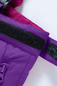 Купить Горнолыжный костюм Valianly подростковый для девочки фиолетового цвета 9228F, фото 10
