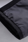 Купить Горнолыжный костюм Valianly подростковый для мальчика темно-серого цвета 9229TC, фото 19