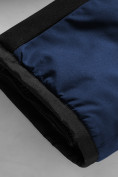 Купить Горнолыжный костюм Valianly подростковый для мальчика темно-синего цвета 9229TS, фото 19