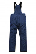 Купить Горнолыжный костюм Valianly подростковый для мальчика темно-синего цвета 9229TS, фото 6