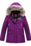 Купить Парка зимняя Valianly подростковая для девочки фиолетового цвета 9238F