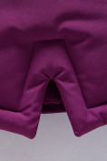 Купить Парка зимняя Valianly подростковая для девочки фиолетового цвета 9240F, фото 13
