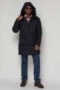 Купить Куртка зимняя мужская классическая стеганная темно-синего цвета 92895TS, фото 5