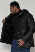 Купить Спортивная молодежная куртка мужская черного цвета 92933Ch, фото 13