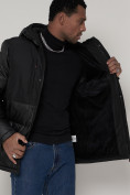 Купить Спортивная молодежная куртка мужская черного цвета 92933Ch, фото 14