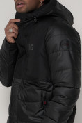 Купить Спортивная молодежная куртка мужская черного цвета 92933Ch, фото 15