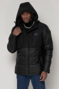 Купить Спортивная молодежная куртка мужская черного цвета 92933Ch, фото 18