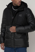 Купить Спортивная молодежная куртка мужская черного цвета 92933Ch, фото 8