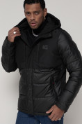 Купить Спортивная молодежная куртка мужская черного цвета 92933Ch, фото 9