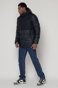 Купить Спортивная молодежная куртка мужская темно-синего цвета 92933TS, фото 2