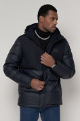 Купить Спортивная молодежная куртка мужская темно-синего цвета 92933TS, фото 8