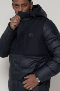 Купить Спортивная молодежная куртка мужская темно-синего цвета 92933TS, фото 10