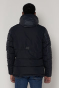 Купить Спортивная молодежная куртка мужская темно-синего цвета 92933TS, фото 11