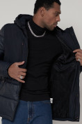 Купить Спортивная молодежная куртка мужская темно-синего цвета 92933TS, фото 14