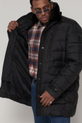 Купить Куртка зимняя мужская классическая черного цвета 92962Ch, фото 13
