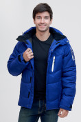 Купить Куртка зимняя Valianly синего цвета 93139S, фото 5