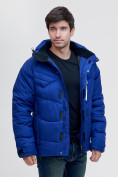 Купить Куртка зимняя Valianly синего цвета 93139S, фото 6