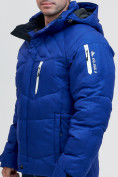 Купить Куртка зимняя Valianly синего цвета 93139S, фото 7