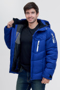Купить Куртка зимняя Valianly синего цвета 93139S, фото 8