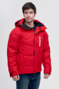 Купить Куртка зимняя Valianly красного цвета 93139Kr, фото 7