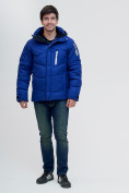 Купить Куртка зимняя Valianly синего цвета 93139S, фото 2