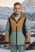Купить Горнолыжный костюм для мальчика коричневого цвета 9315K, фото 3