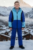 Купить Горнолыжный костюм для мальчика синего цвета 9315S
